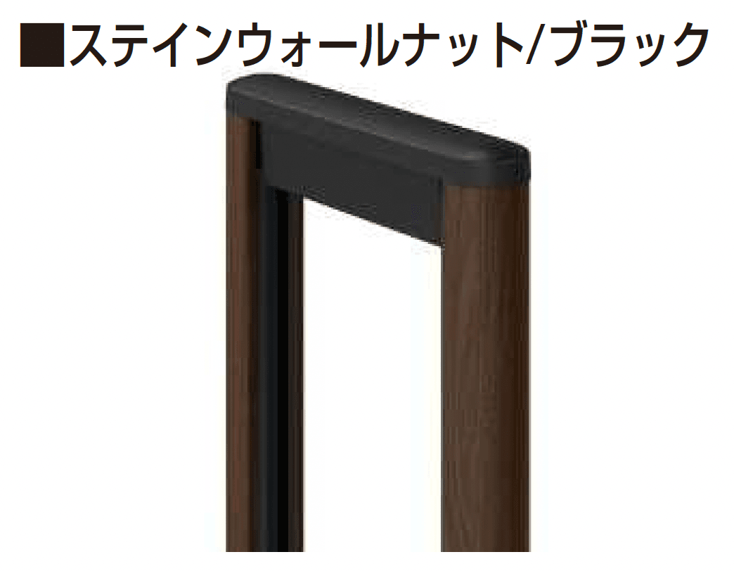 YKK APの「〈伸縮ゲート〉レイオス 3型【2025年6月販売】」のサブ画像15