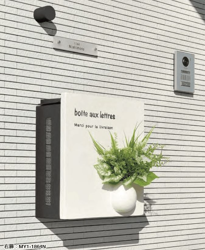 オンリーワンクラブの「クーリエ ポット【2023年版】」