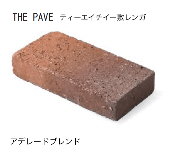 久保田セメント工業の「ティーエイチイー」のサブ画像8