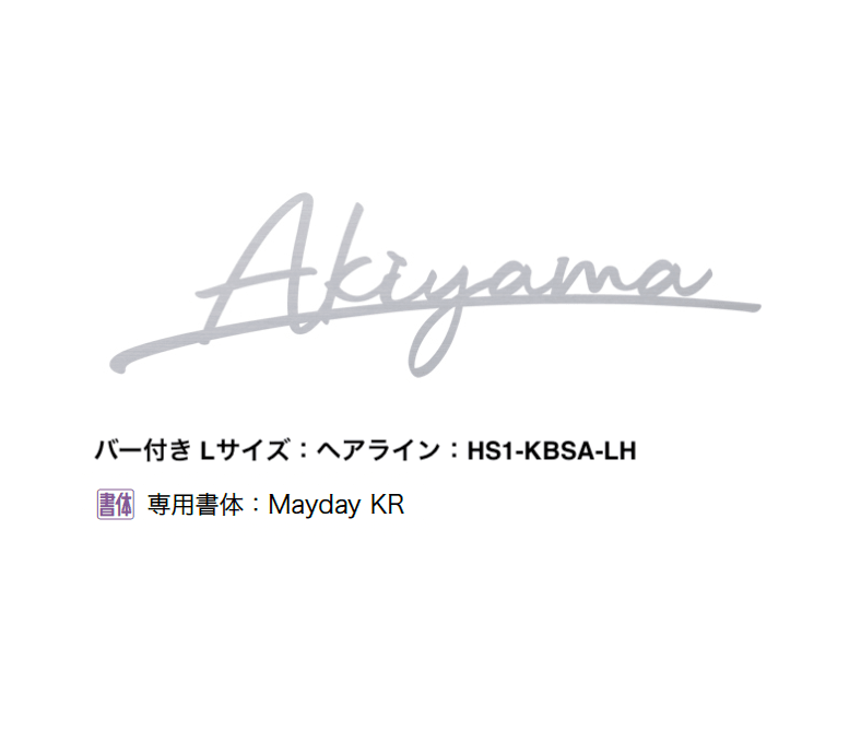 オンリーワンクラブの「キリモジ・バー」のサブ画像11