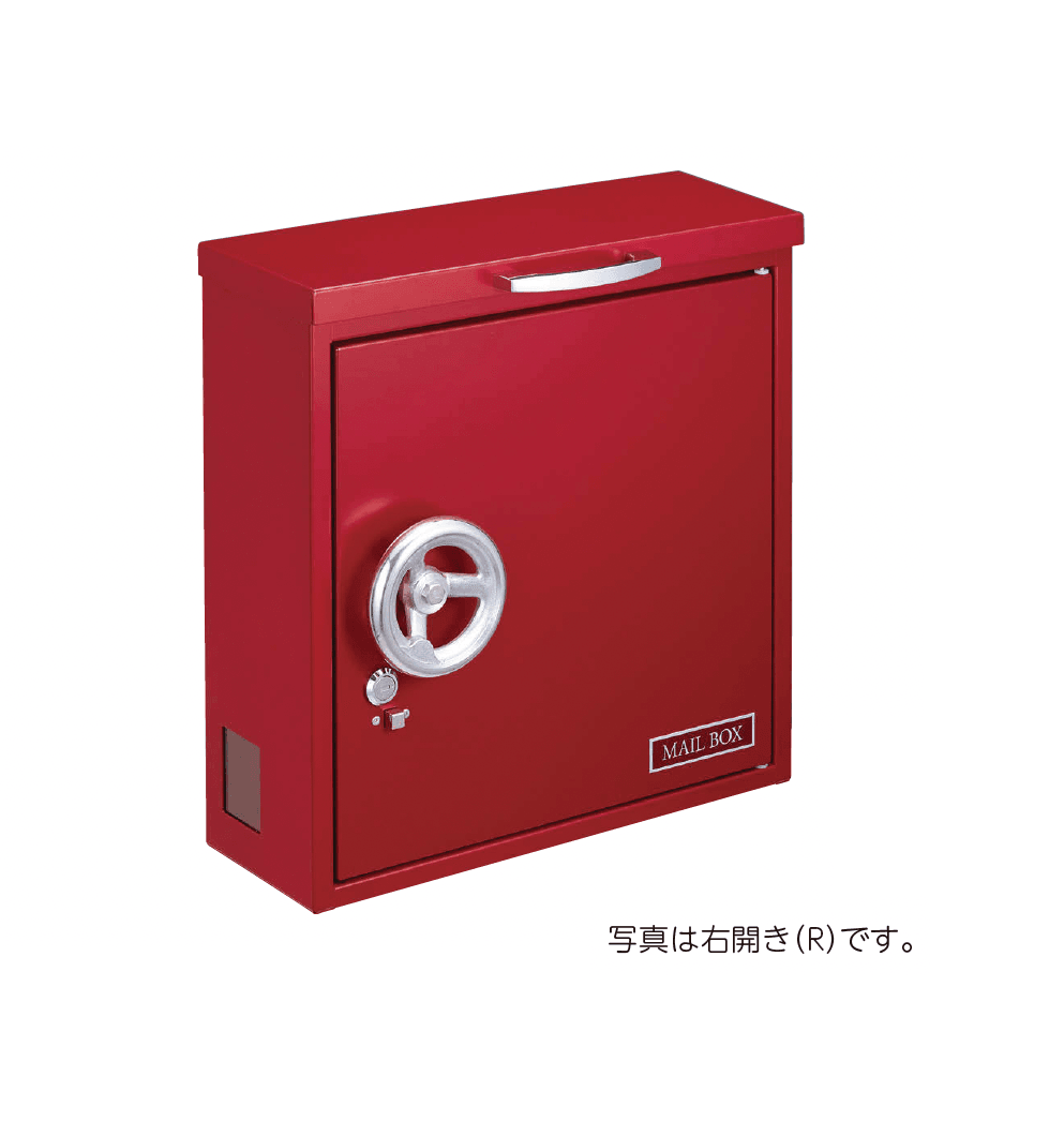 美濃クラフトの「ロウェル」のサブ画像2