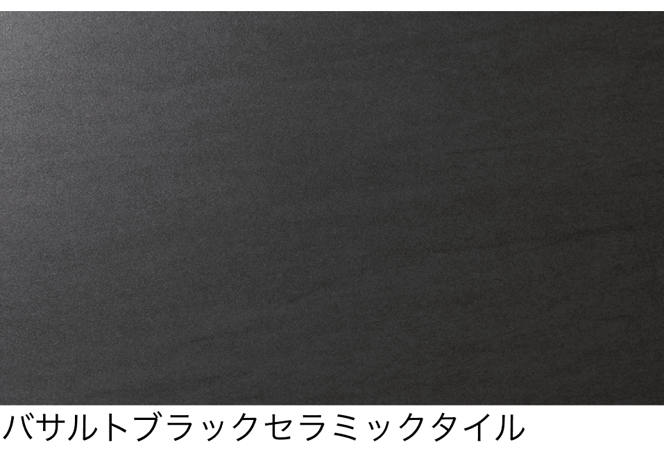 LIXILの「プラスG Gウォール」のサブ画像10