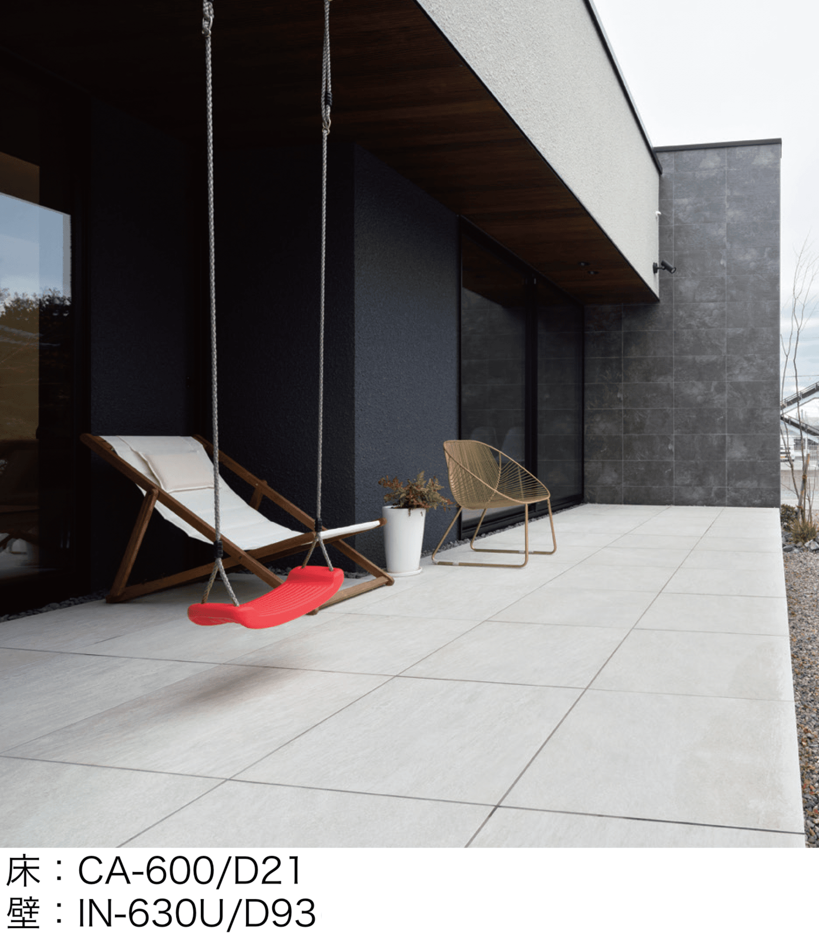 アイコットリョーワの「カリラ」のサブ画像2