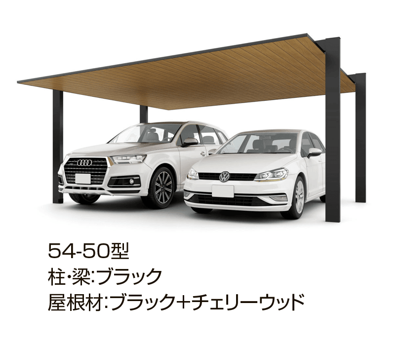 LIXILの「カーポートSC 1500 2台用」のサブ画像10