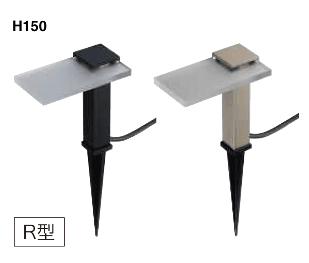 YKK APの「VIEW UP スパイクプレートフロアライト」のサブ画像7