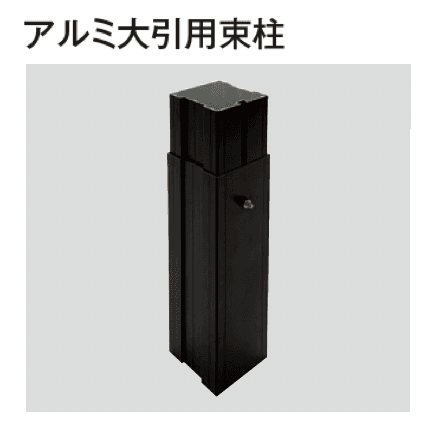タカショーの「エバーエコ®ウッドⅡ デッキ部材」のサブ画像7