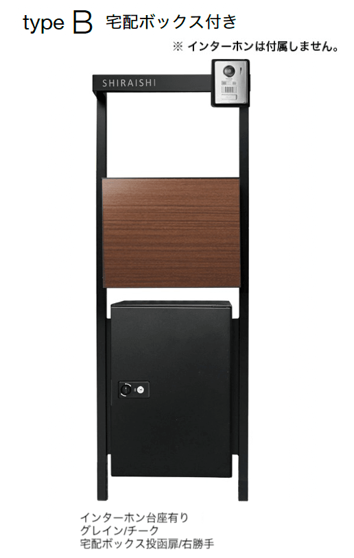 オンリーワンクラブの「コール」のサブ画像66