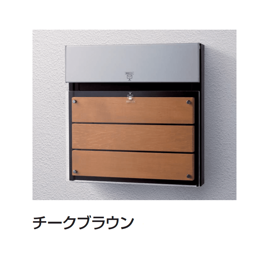 ギャザーの「コンボ F」のサブ画像6