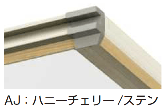 YKK APの「エフルージュ FIRST ハイデザイン 1500タイプ 1台用 単体セット【2024年版】」のサブ画像9
