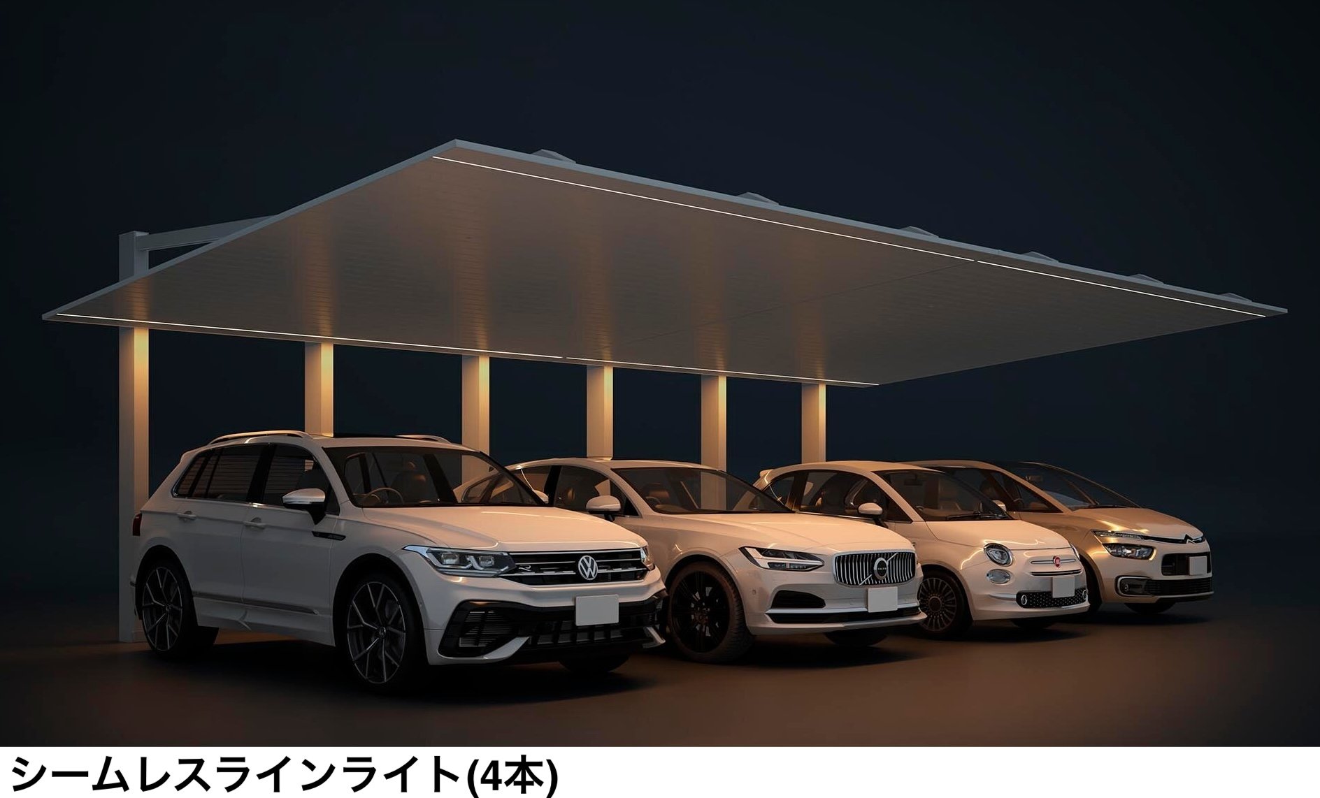 LIXILの「シームレスラインライト」のサブ画像19