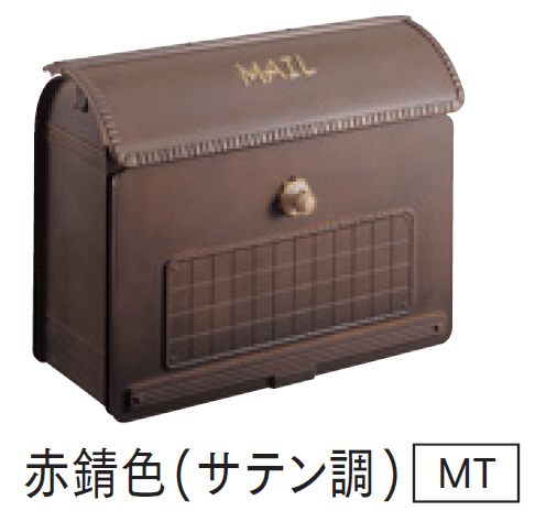 マチダコーポレーションの「ユーロバッグポスト」