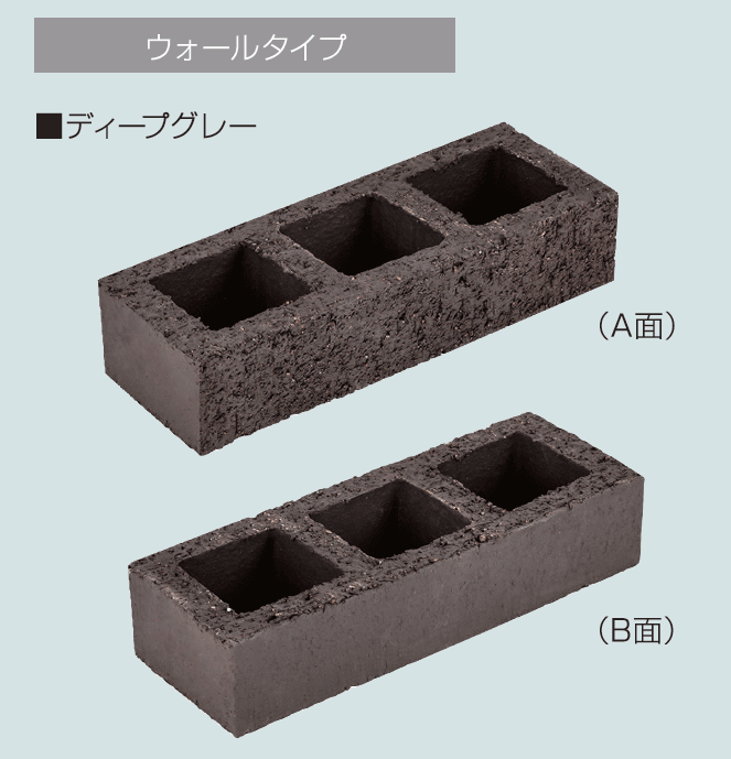 マツオコーポレーションの「レクタ【2024年版】」のサブ画像3