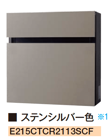 エクシスランドの「フェイサスNFR フラットタイプ」のサブ画像3