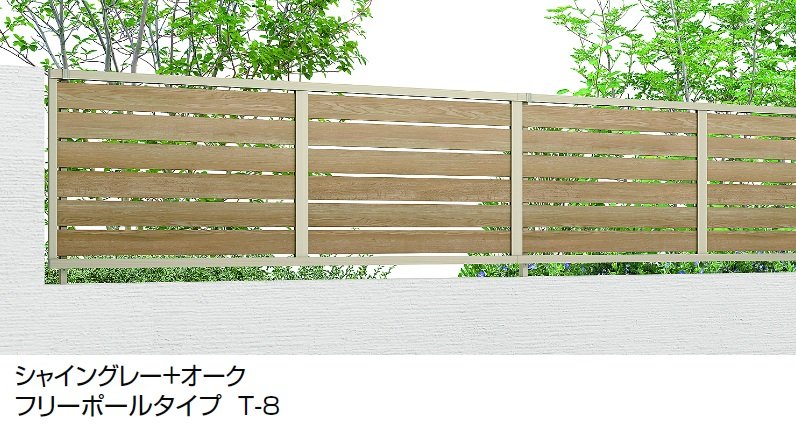 フェンスAB YS3-K型(片面木調・横スリット③)※2024年5月発売予定5