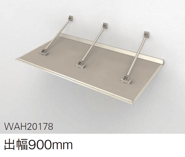 YKK APの「コンバイザー アームスタイル 後付け【2024年版】」のサブ画像7