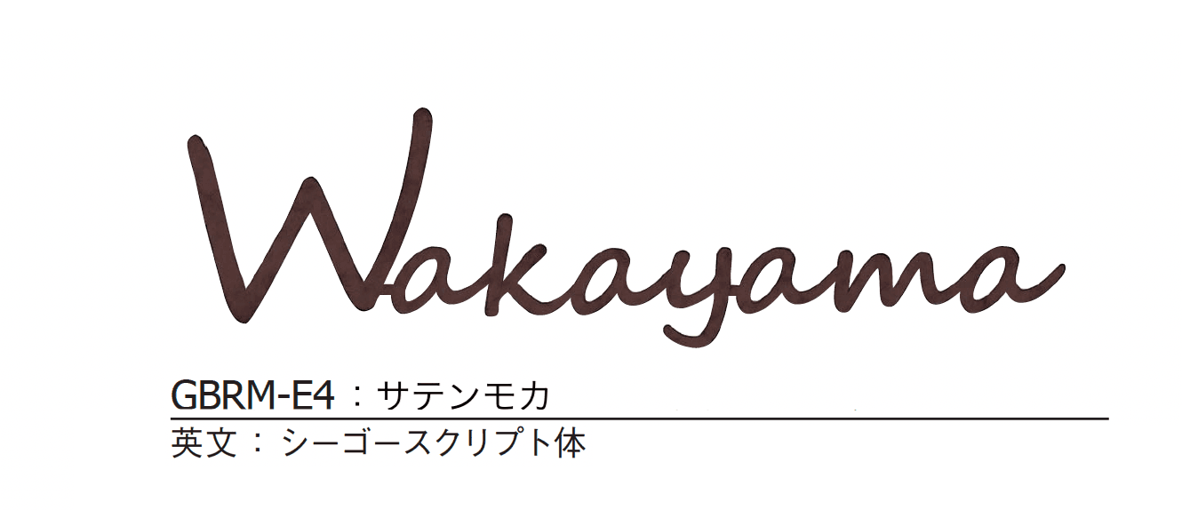 ギャザーの「グラフィア」のサブ画像3