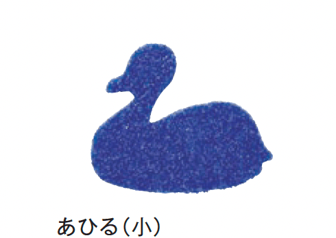 メイクランドの「デザインビーズ」のサブ画像17