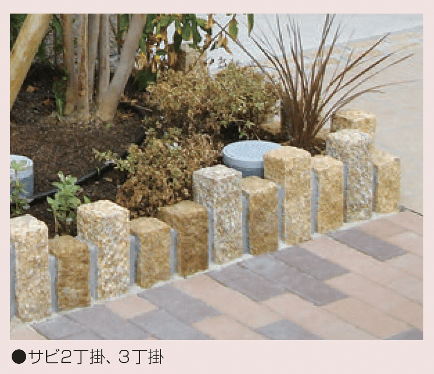 マツオコーポレーションの「スクエアストーン」のサブ画像2