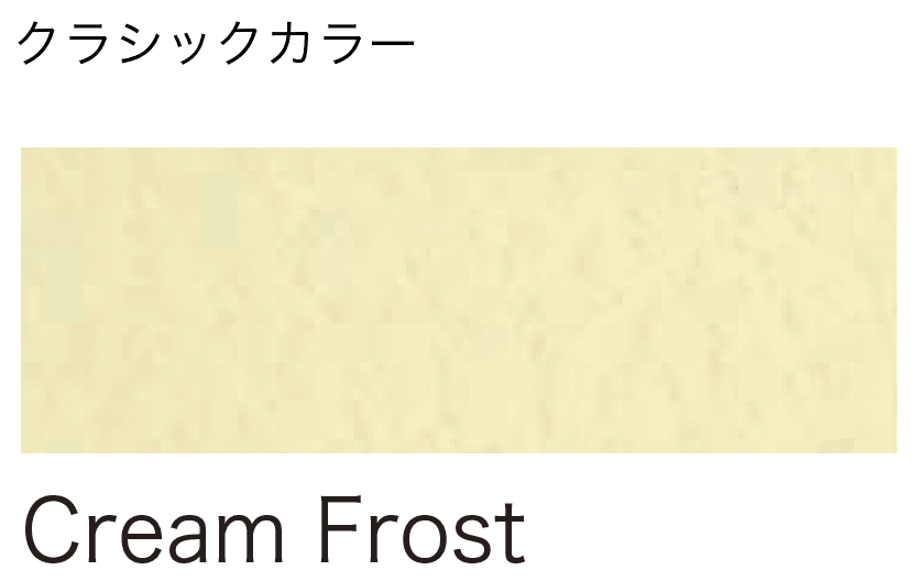 オンリーワンクラブの「ハンティントンウォール FINE」のサブ画像15