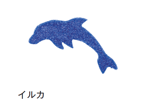 メイクランドの「デザインビーズ」のサブ画像8