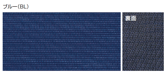 YKK APの「洋風すだれ アウターシェード 後付け」のサブ画像32