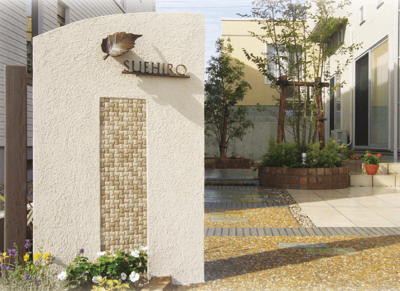 ディーズガーデンの「ウォールウォッシャー リーフ タイプA」のサブ画像1