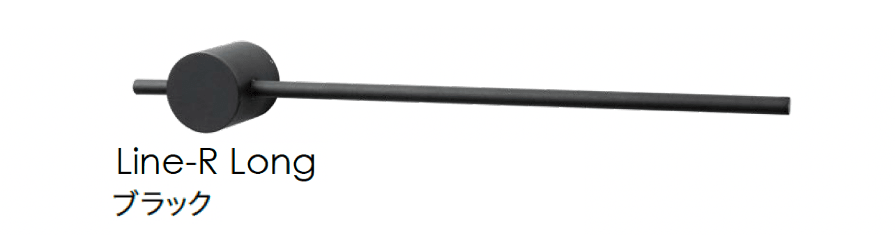 オンリーワンクラブの「プリモ ウォールライト ライン」のサブ画像9