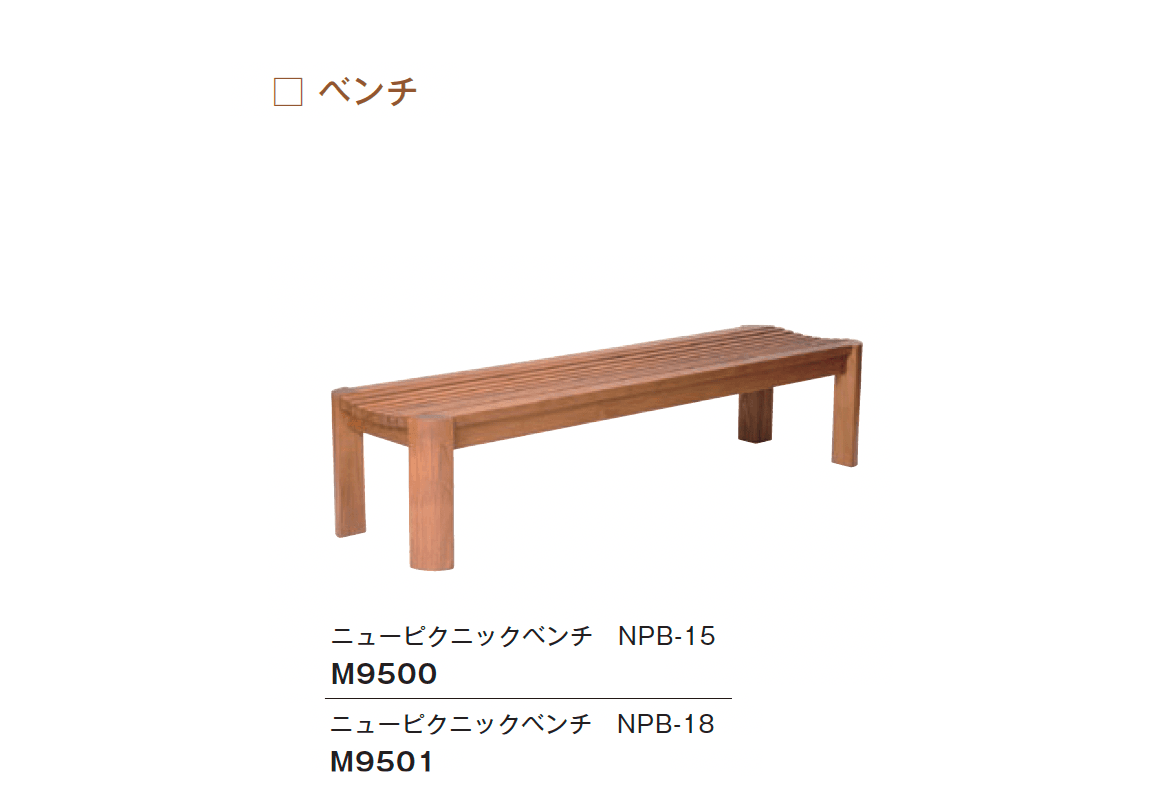 メイクランドの「チークウッドファニチャー」のサブ画像7