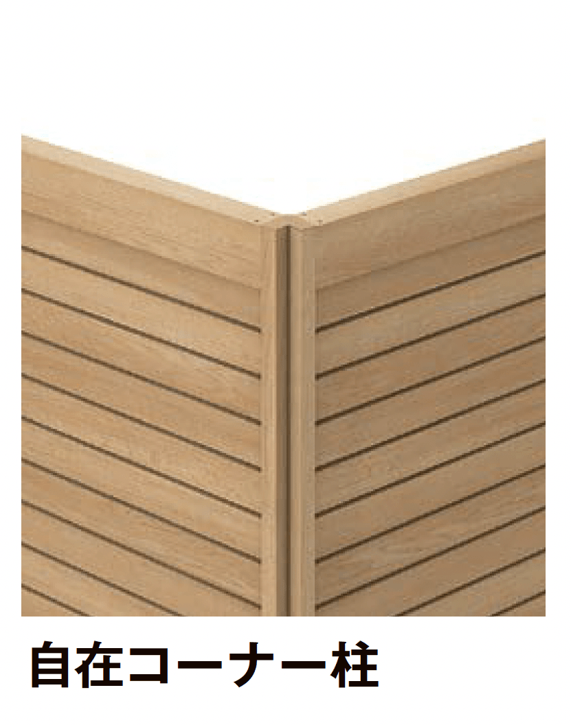 LIXILの「プラスG Gフレーム 柱」のサブ画像4