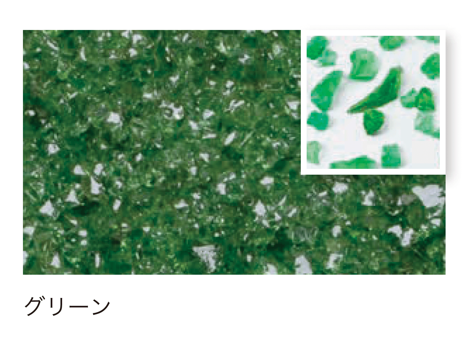 オンリーワンクラブの「クリスタル グレイン ハイ」のサブ画像7