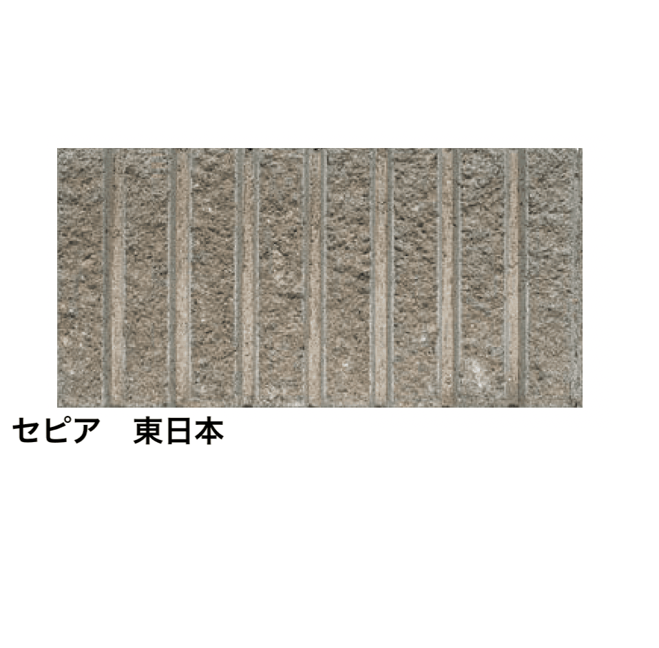 太陽エコブロックスの「スプリットリブ12-7L SS【東日本・西日本】」のサブ画像1