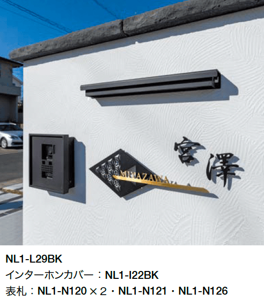 オンリーワンクラブの「イービック」のサブ画像2