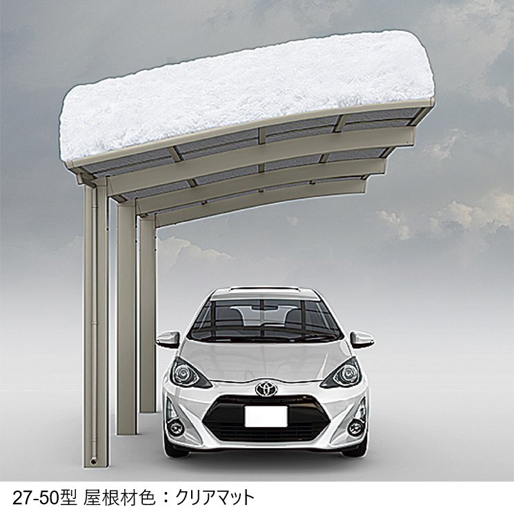 LIXILの「フーゴR 1台用」のサブ画像1