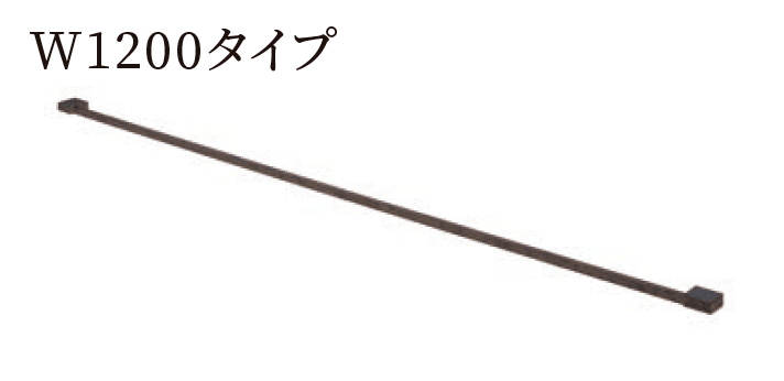 丸三タカギの「エクセリーネ」のサブ画像6