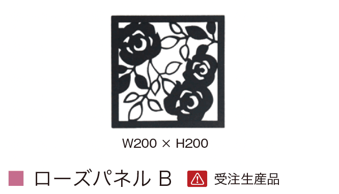 オンリーワンクラブの「デザインパネル」のサブ画像11