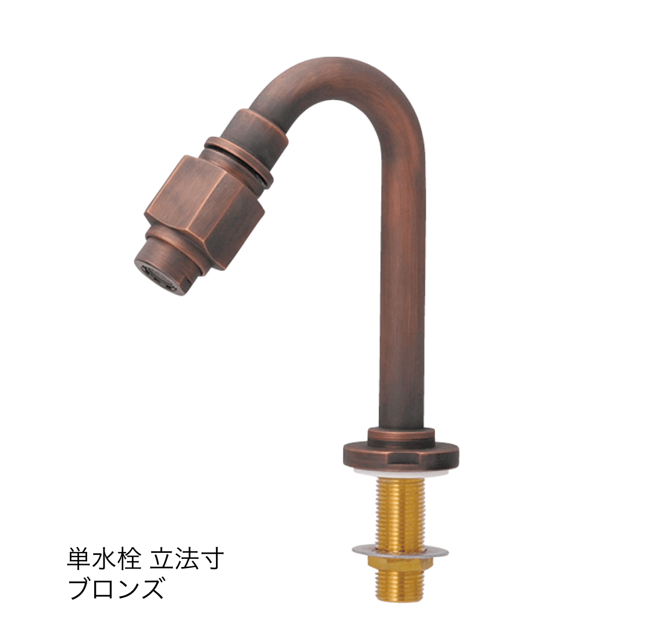 オンリーワンクラブの「水栓(手洗器)」のサブ画像4