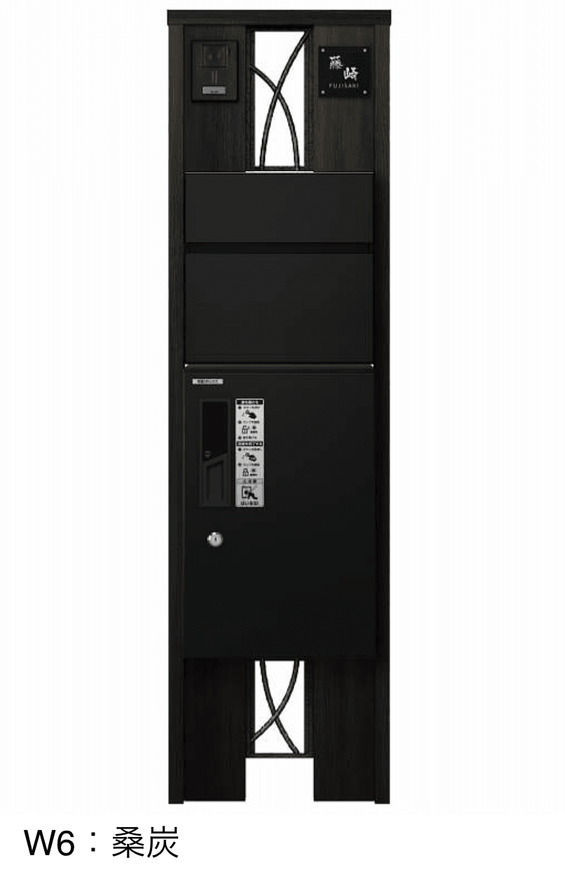 〔ピタットKey システム〕ルシアス 宅配ボックス1型取付用 ルシアス ポストユニット CA01型【2023年版】4