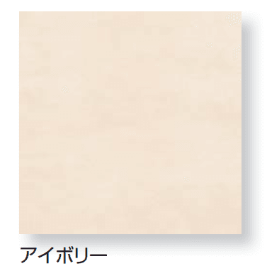 久保田セメント工業の「グレラーンタイル」のサブ画像3
