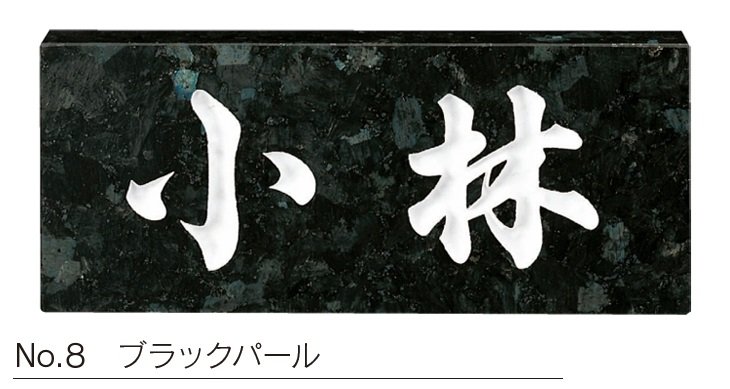 福彫の「スタンダード【2023年版】」のサブ画像6
