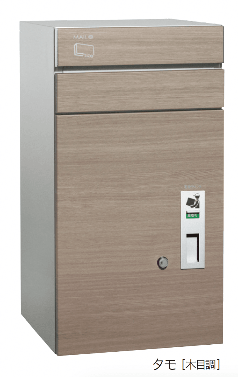 ゆとりの「コルディア 100」