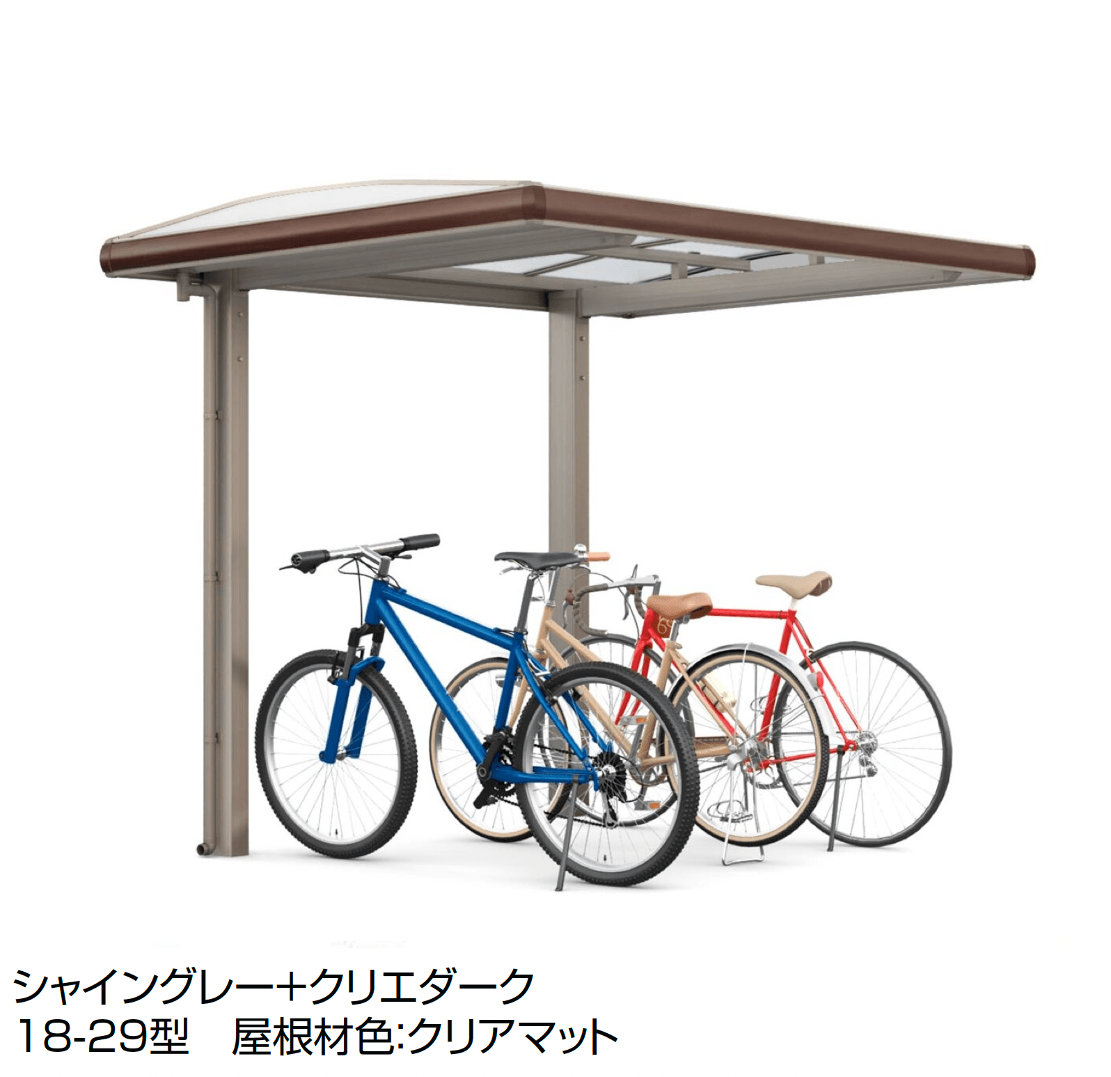 LIXILの「フーゴ A プラス ミニ」のサブ画像6