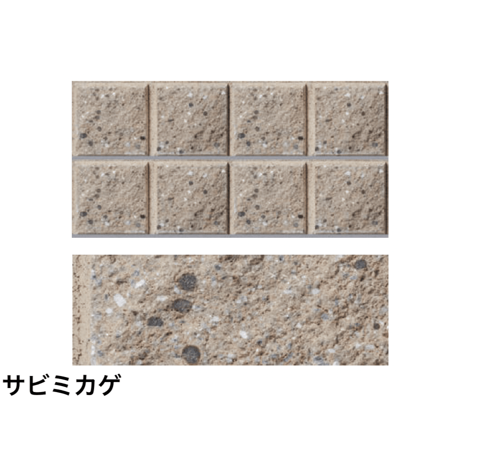 太陽エコブロックスの「ワッフルリブ」のサブ画像5