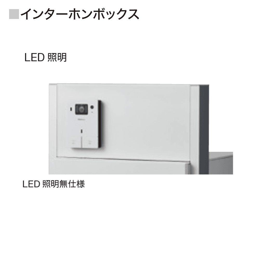 ギャザーの「宅配ボックス Na Box+POST
」のサブ画像4