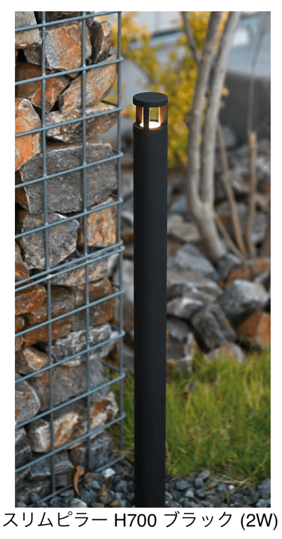 オンリーワンクラブの「プリモ ポールライトピラー」のサブ画像2