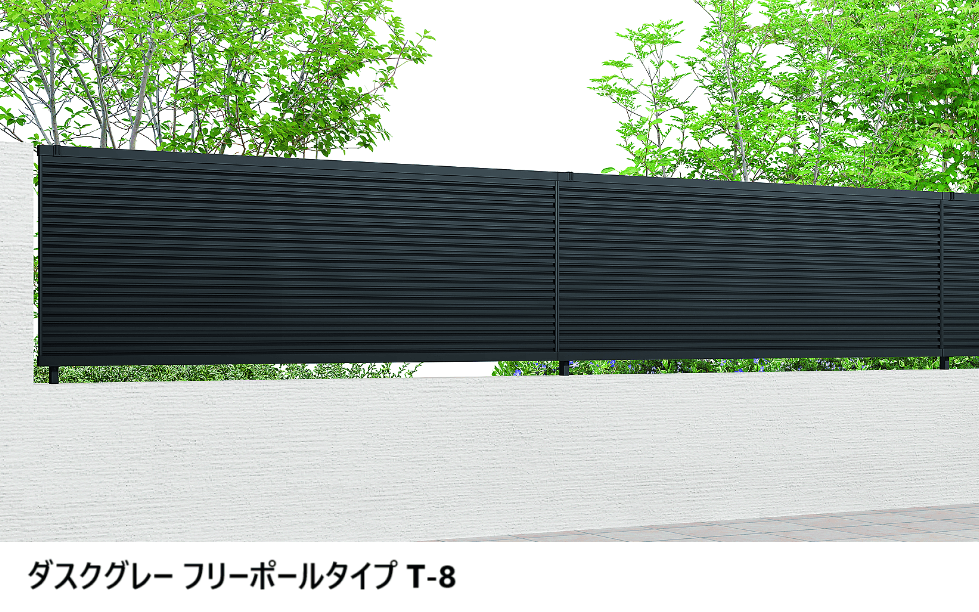 LIXILの「フェンスAB YM1型(横目隠し①)【2024年版】」のサブ画像5