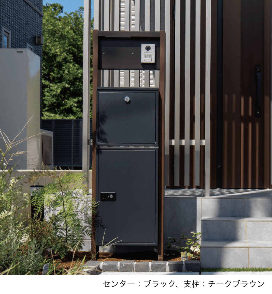 エスビックの「ポスタ」