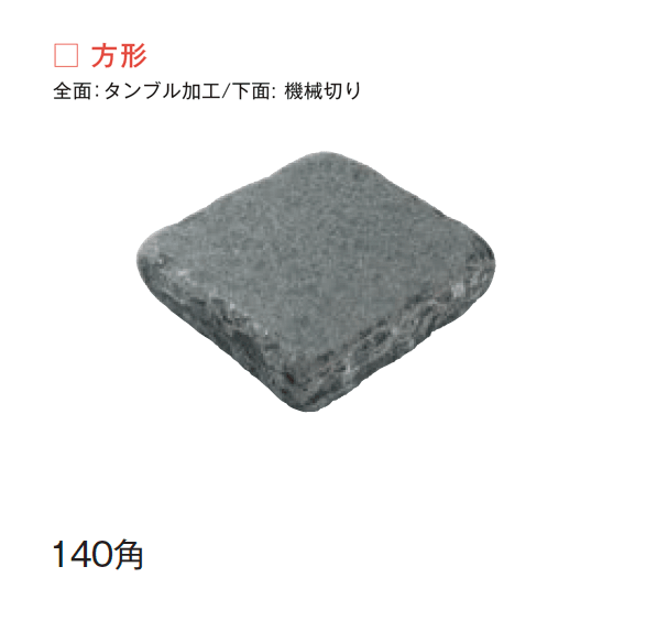 メイクランドの「アンティークムーン」のサブ画像1