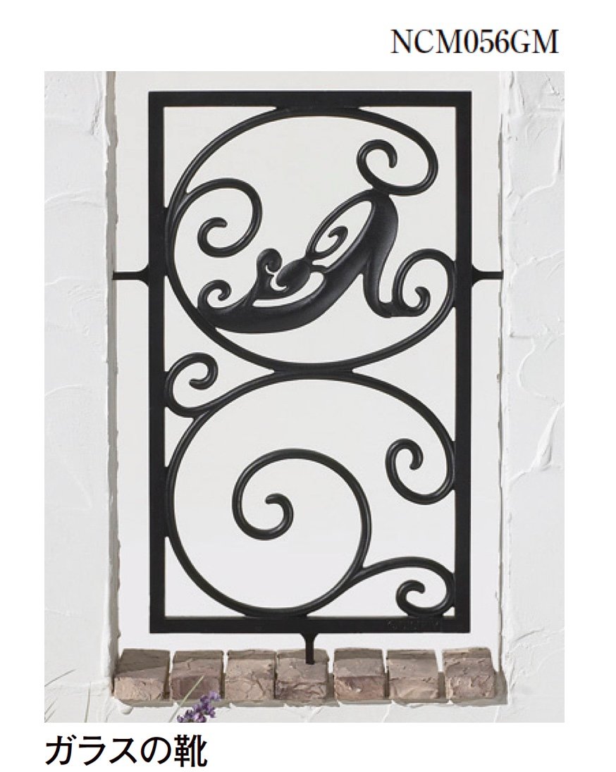 LIXILの「ディズニー スリムフェンス プリンセスA型」