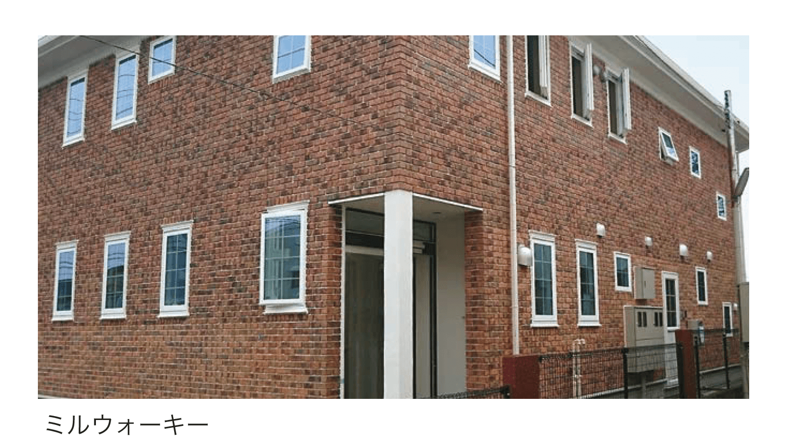 オンリーワンクラブの「シンブリック G」のサブ画像1