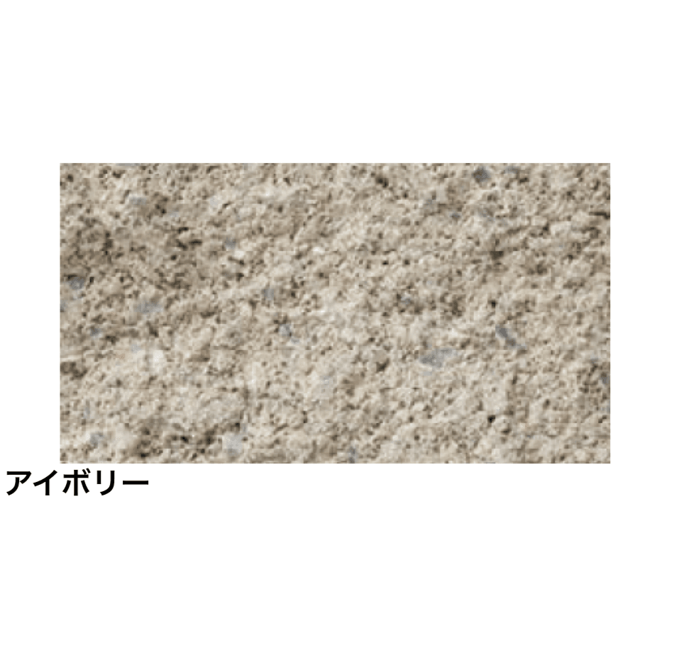 太陽エコブロックスの「リブ笠⽊【東日本】」のサブ画像8